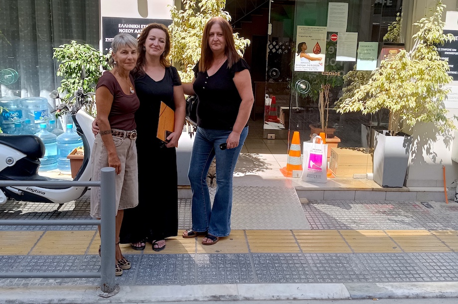 Γραφείο Επιχειρείν Δήμου Βόλου