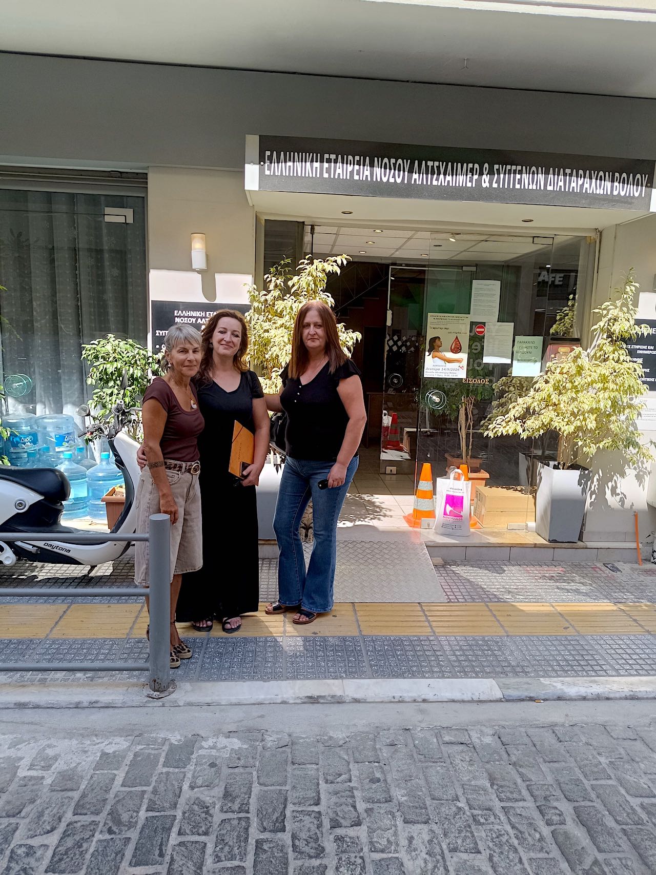 2026 03 30 ΕΠΙΧΕΙΡΕΙΝ Πόρτα πόρτα 7