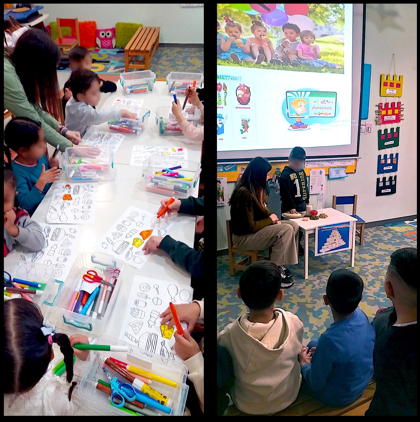2025 01 28 PARART ROMA Aliveri 8th Nhpiagogeio 1 2