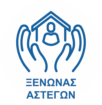 Badges XENONAS
