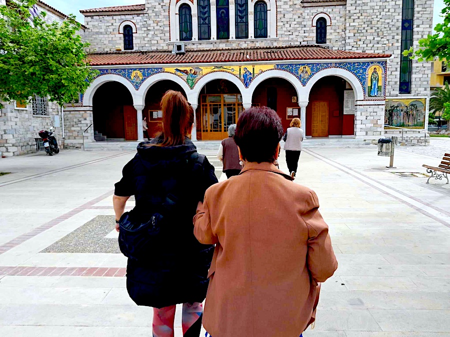 ΚΗΦΗ ΒΟΛΟΥ