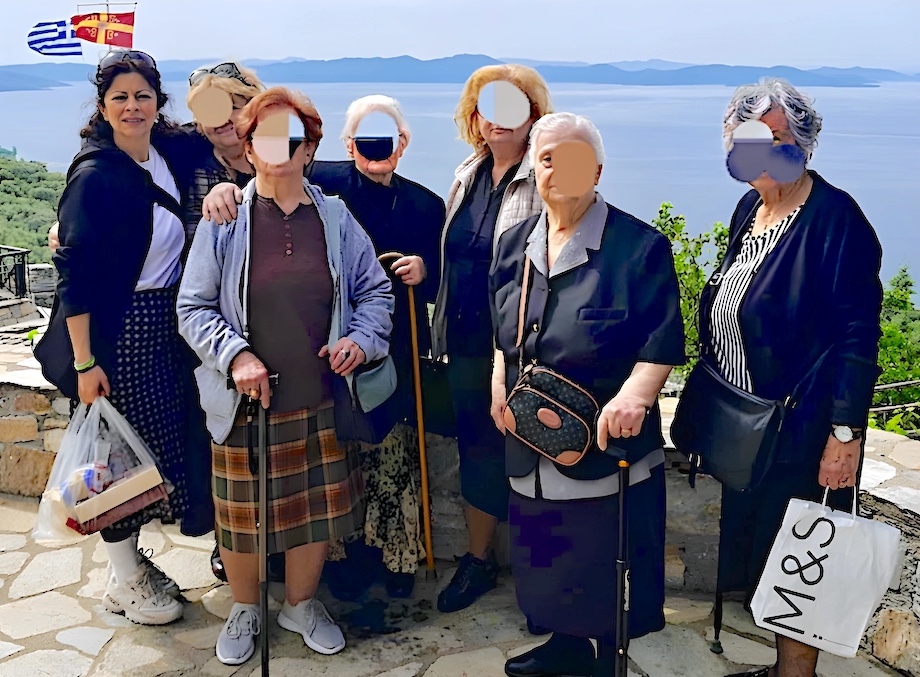 ΚΗΦΗ ΒΟΛΟΥ