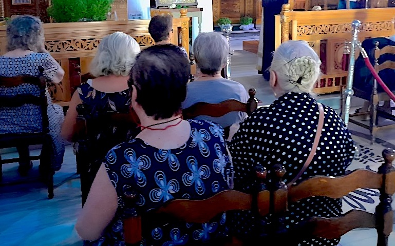 ΚΗΦΗ ΒΟΛΟΥ