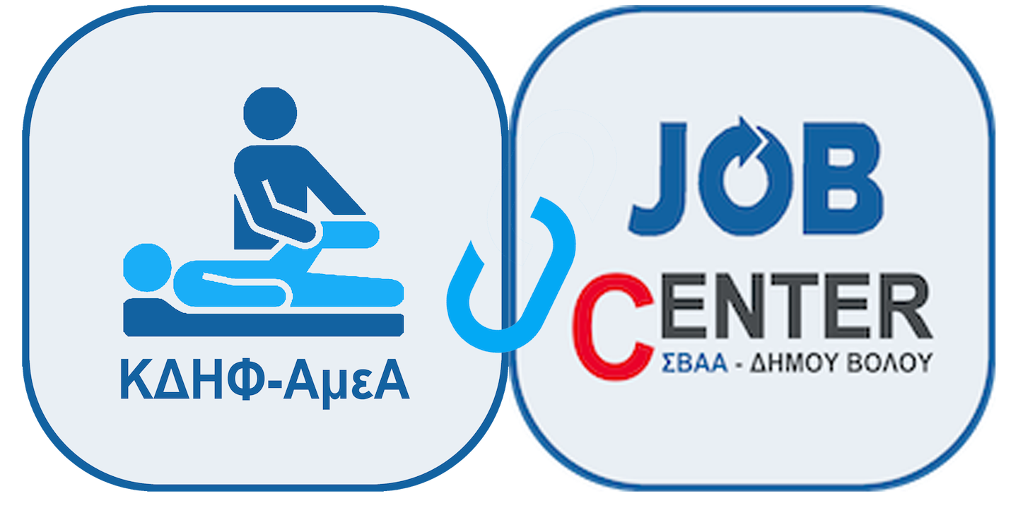 Badges KDHF AMEA JC