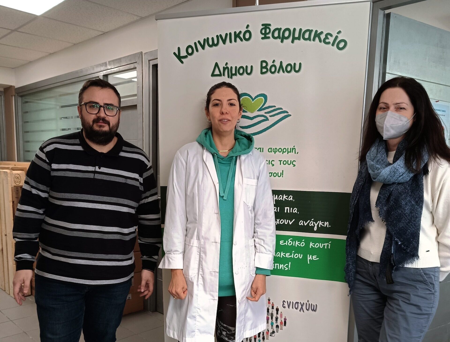2023 Volos Social Pharmacy 7