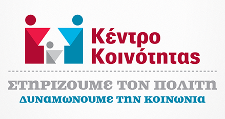 Epidomata OPEKA icon