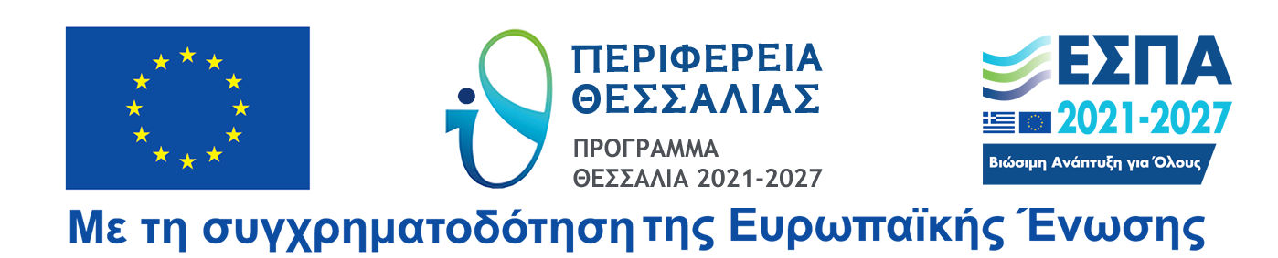 transparent klogo pep 2017