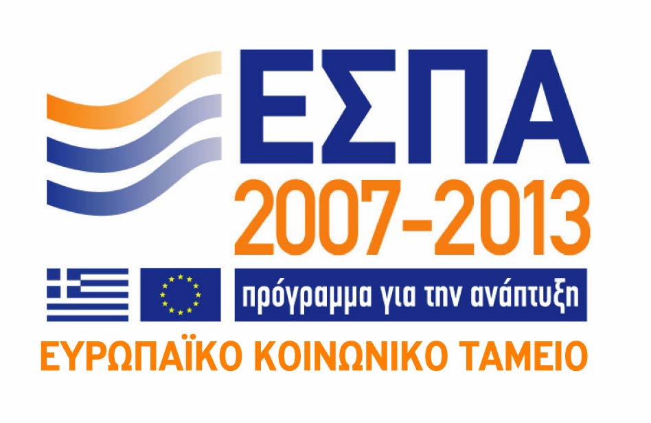 espa 4