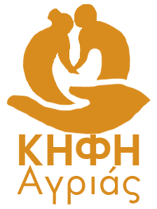 KHFH Volos pin star
