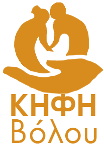KHFH Volos pin star