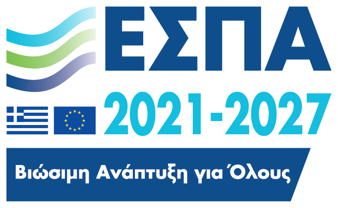 logo ESPA2021 27 gr