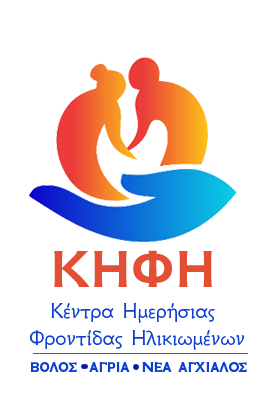 suppliers