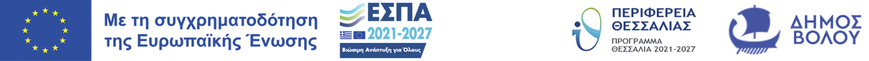 Logo ESPA 2021 27 PEP Thessalias